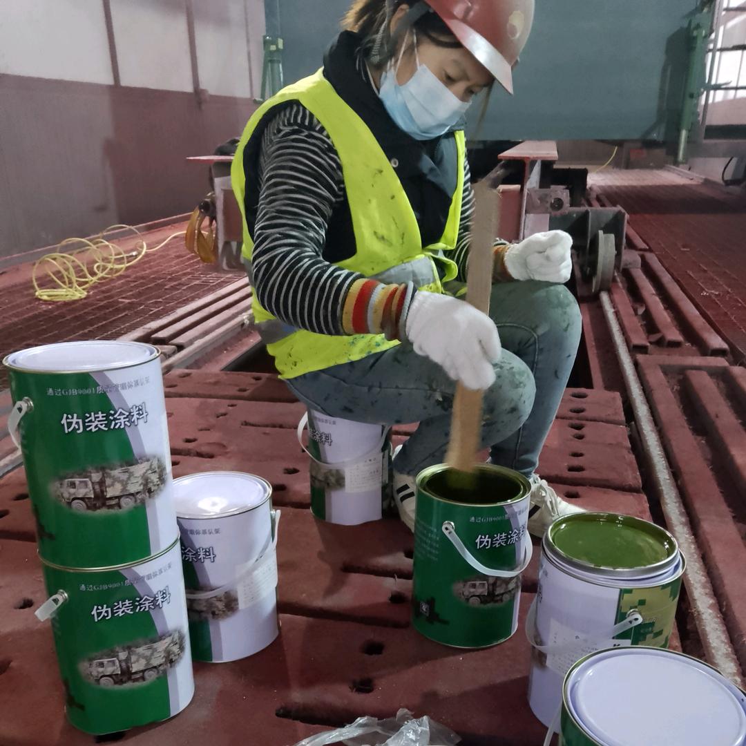 磐石刷迷彩漆 空军迷彩漆怎么喷 07 如何喷