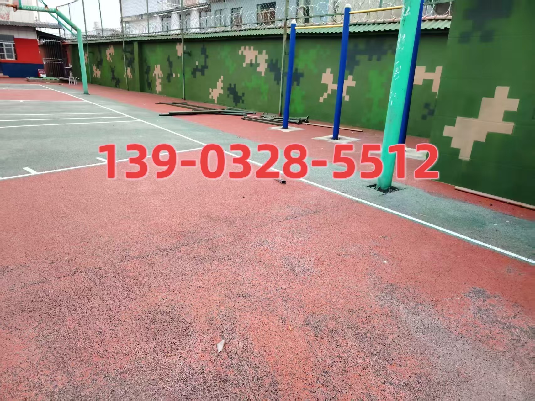 磐石选择合适的迷彩漆：