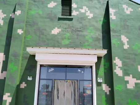 磐石地面数码迷彩漆施工注意事项